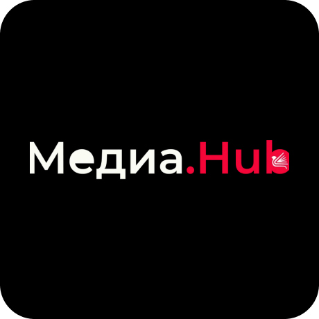 МедиаHub 